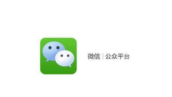 广州黄瓜视频色情软件APP黄瓜视频在线观看微信公众号上线运行