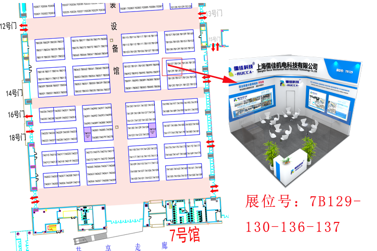 黄瓜视频色情软件APP展台位置